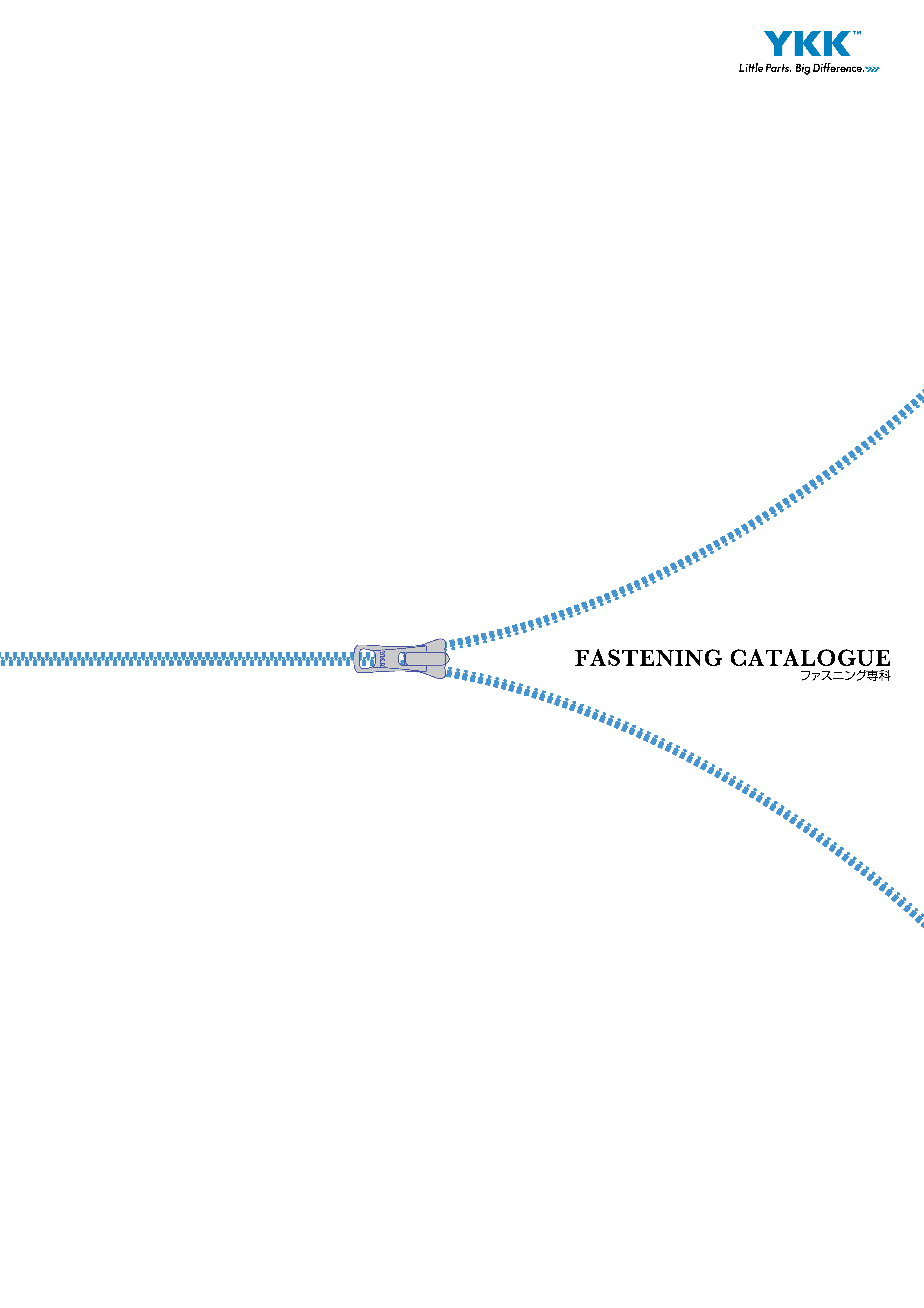 総合カタログ FASTENING専科