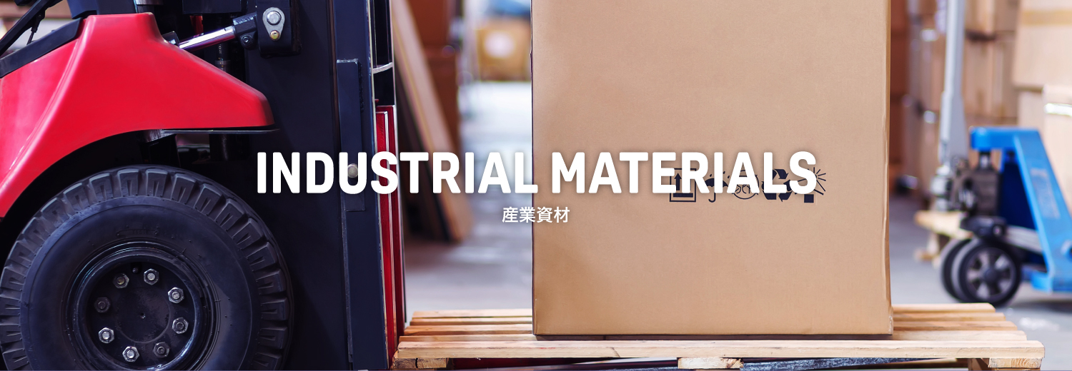 industrial-materials_header