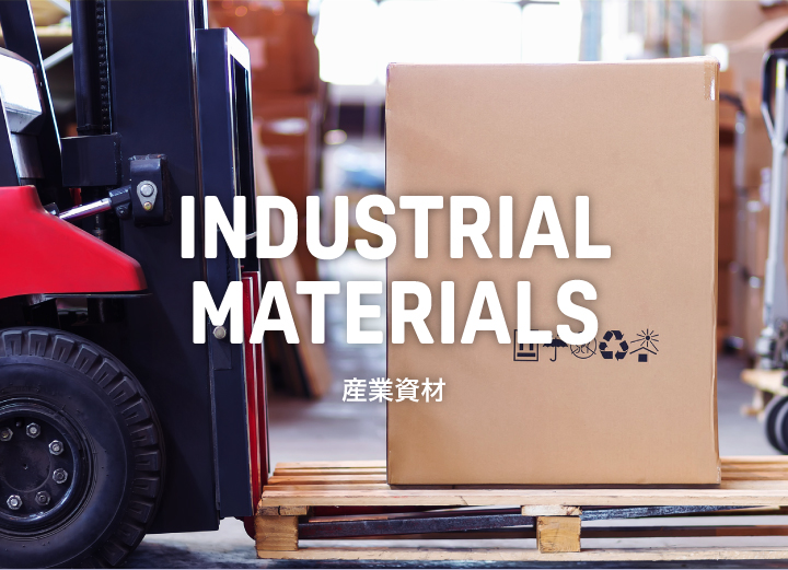 industrial-materials_header_sp