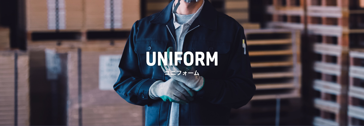 uniform_header
