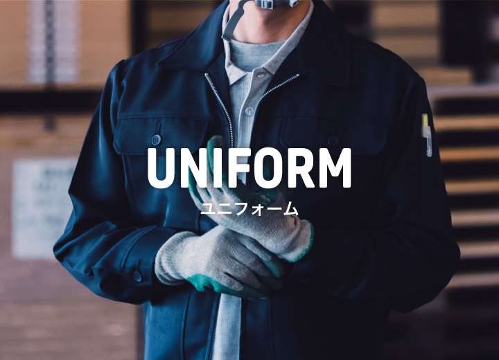 uniform_header_sp