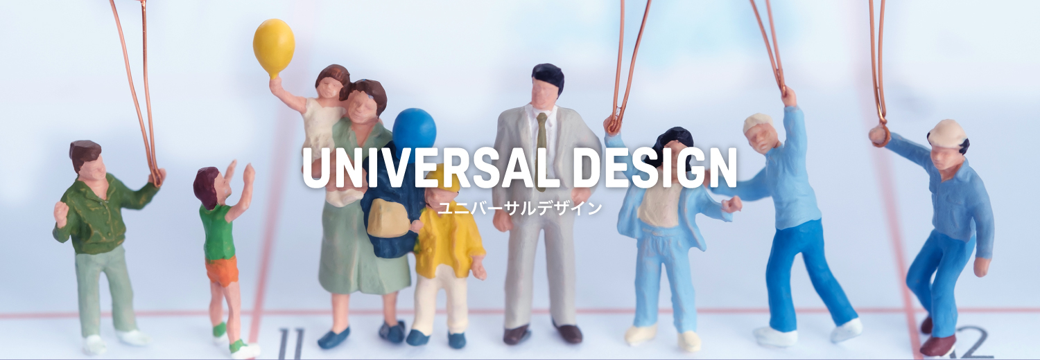 universal-design_header