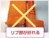 No.5コンシール®(開製品)縫製の注意